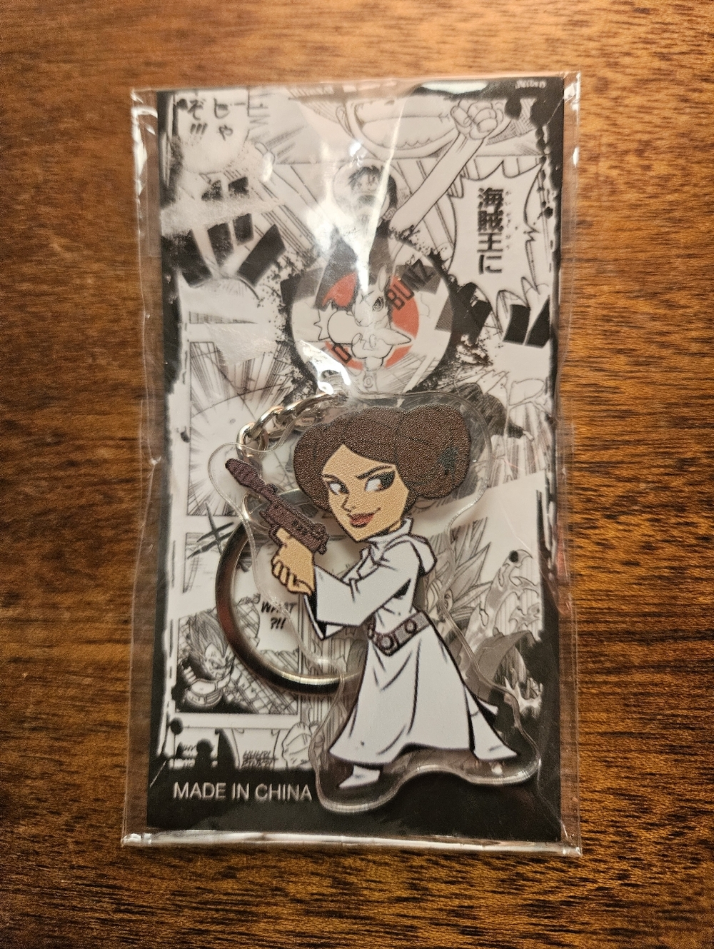 Princess Leia Keychain, NEW #StarWars